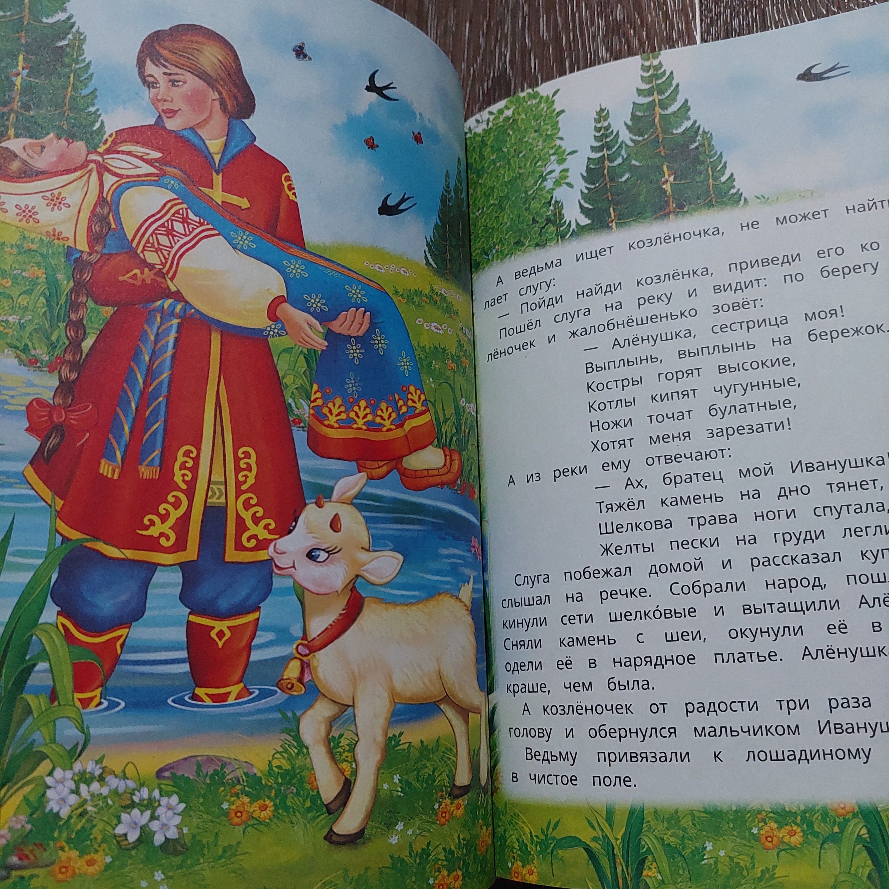 Книга шикарная,такую и в библиотеку домашнюю себе и даже подарить приятно.рекомендую