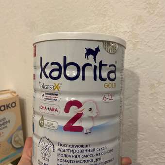 Смесь молочная Kabrita 2 Gold 800г с 6месяцев: отзыв пользователя ДетМир