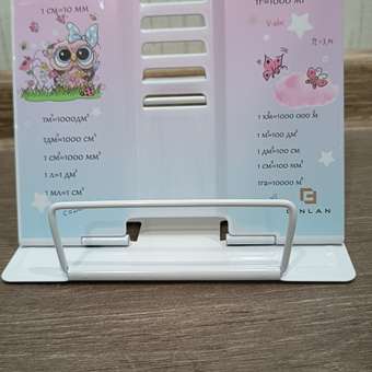 Подставка для книг CINLANKIDS: отзыв пользователя Детский Мир