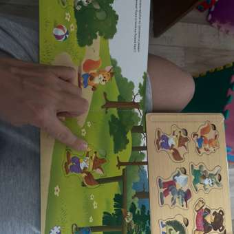 Книжка-игрушка Степ Пазл Лесные друзья бельчонка Волшебные странички: отзыв пользователя Детский Мир