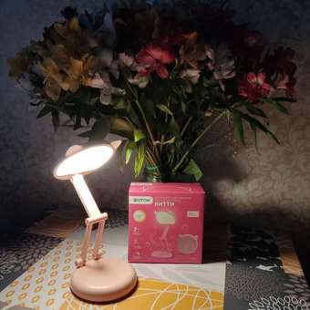 Настольная лампа ФОТОН складная аккумуляторная Китти розовая: отзыв пользователя Детский Мир