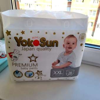 Трусики YokoSun Premium XXL (15-23 кг) 28 шт.: отзыв пользователя Детский Мир