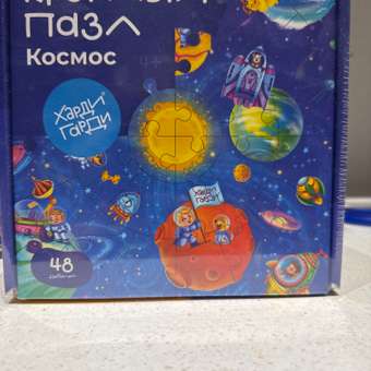 Пазл Харди Гарди классический: отзыв пользователя Детский Мир