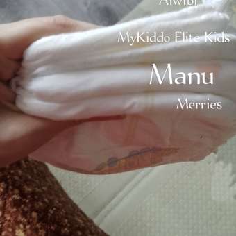 Трусики MyKiddo Elite Kids L 72 шт.: отзыв пользователя Детский Мир