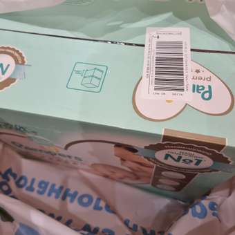 Подгузники Pampers Premium Care 2 (4-8 кг) 160 шт.: отзыв пользователя Детский Мир