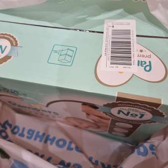 Подгузники Pampers Premium Care New Baby 2 4-8кг 160шт: отзыв пользователя Детский Мир