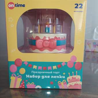 Набор для лепки ON TIME Праздничный торт. Тесто 6 цветов.: отзыв пользователя Детский Мир