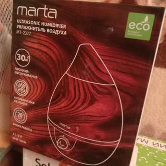 Увлажнитель воздуха ультразвуковой MARTA MT-2377 светлое дерево антивирусная УФ - лампа: отзыв пользователя Детский Мир