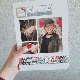 Набор для творчества Lukky Glitza Fashion Deluxe Городские мотивы: отзыв пользователя Детский Мир