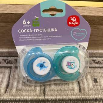 Набор пустышек BabyGo силиконовые ортодонтические с колпачком Blue-Green 2шт с 6 месяцев: отзыв пользователя ДетМир