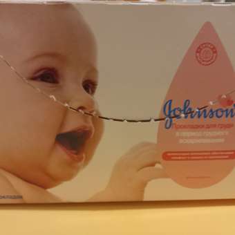 Прокладки для груди Johnson's 30шт 5874300S: отзыв пользователя Детский Мир