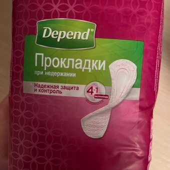 Прокладки Depend Normal для женщин 12шт: отзыв пользователя Детский Мир