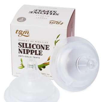 Бутылочка Twistshake Anti-Colic 330 мл 1 шт.: отзыв пользователя Детский Мир
