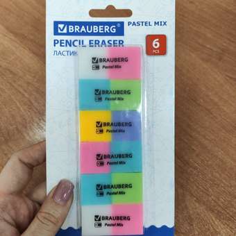 Набор ластиков Brauberg Pastel Mix 6шт ассорти: отзыв пользователя Детский Мир