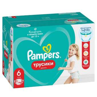 Трусики Pampers Pants 6 (15+ кг) 136 шт.: отзыв пользователя ДетМир