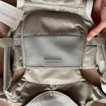 Эрго-рюкзак AmaroBaby Хипсит CARRY серый: отзыв пользователя Детский Мир