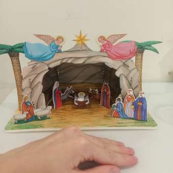 Игрушка из картона Умная бумага Рождественский вертеп 271: отзыв пользователя Детский Мир