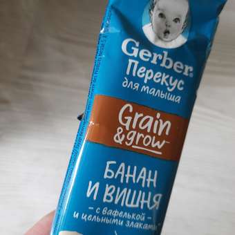 Батончик Gerber банан-вишня 25г: отзыв пользователя Детский Мир