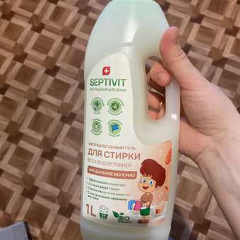 Гель для стирки SEPTIVIT для всех видов тканей с ароматом Миндальное молочко 1л: отзыв пользователя Детский Мир