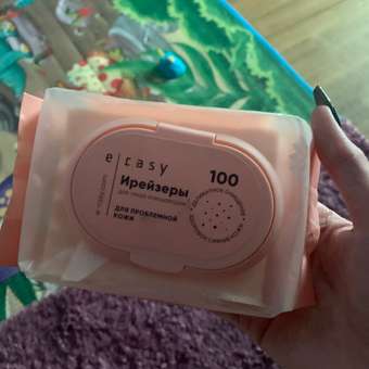 Ирейзеры для лица очищающие E-RASY для проблемной кожи 100 шт: отзыв пользователя Детский Мир