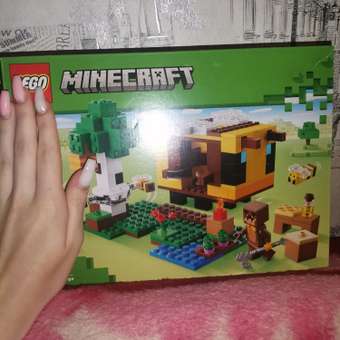Конструктор LEGO Minecraft Пчелиный коттедж 254 дет.: отзыв пользователя Детский Мир