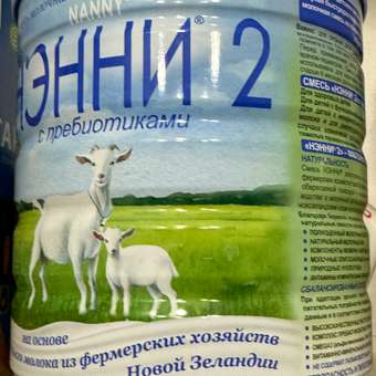 Смесь молочная Бибиколь Нэнни 2 на основе козьего молока 800г с 6-12месяцев: отзыв пользователя Детский Мир