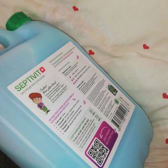 Кондиционер для белья SEPTIVIT Premium 5л с ароматом Полярный пион: отзыв пользователя Детский Мир