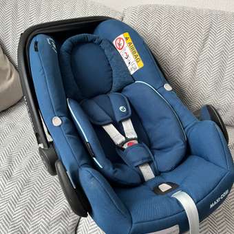 Автокресло Maxi-Cosi Rock Essen Blue: отзыв пользователя Детский Мир