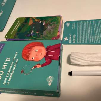 Соображалки 2в1 Умницa Игры для детей 5-7 лет: отзыв пользователя Детский Мир
