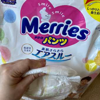 Трусики Merries XL (12-22 кг) 24 шт.: отзыв пользователя Детский Мир