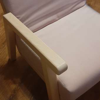 Кресло детское Росигрушка розовое Аврора: отзыв пользователя Детский Мир