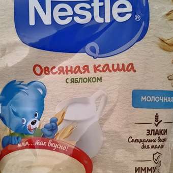 Каша Nestle гречневая безмолочная 200г с 4месяцев: отзыв пользователя ДетМир