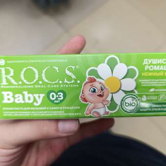 Зубная паста R.O.C.S. травы: отзыв пользователя ДетМир
