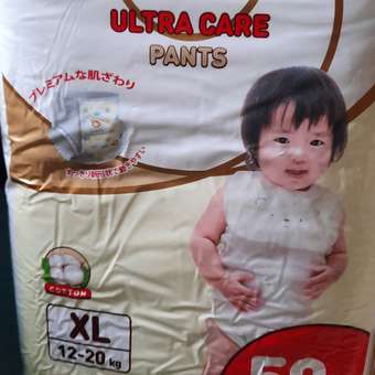 Подгузники-трусики Momi Ultra Care MEGA PACK XL 12-20 кг 50 шт: отзыв пользователя Детский Мир