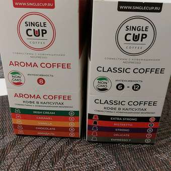 Кофе в капсулах Single Cup Coffee Aroma coffee 50 шт.: отзыв пользователя Детский Мир