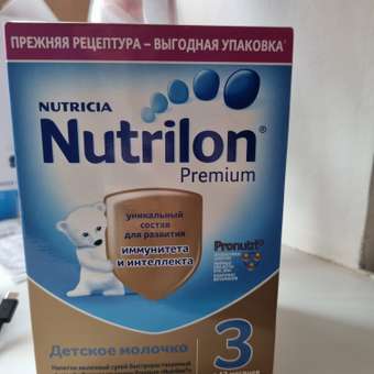Молочко Nutrilon Premium 3 600г с 12месяцев: отзыв пользователя ДетМир