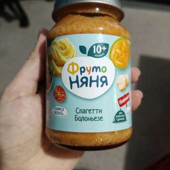 Пюре ФрутоНяня спагетти болоньезе 190г с 10месяцев: отзыв пользователя ДетМир