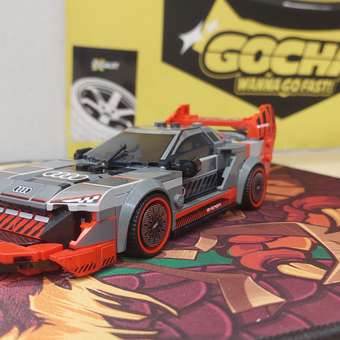 Конструктор LEGO Speed Champions Гоночный автомобиль Audi S1 76921: отзыв пользователя Детский Мир