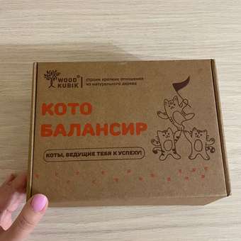 Настольная игра Wood Kubik Башня-балансир Кошки акробаты: отзыв пользователя Детский Мир