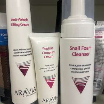 Крем для лица ARAVIA Laboratories от морщин с пептидами Peptide Ampoule Firming Cream 50 мл: отзыв пользователя Детский Мир