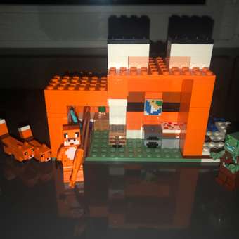 Конструктор LEGO Minecraft Лисья хижина 21178: отзыв пользователя ДетМир