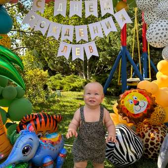 Комбинезон Happy Baby: отзыв пользователя Детский Мир