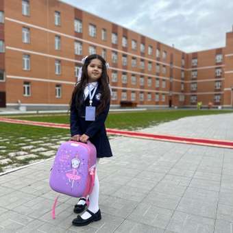 Ранец №1 School: отзыв пользователя Детский Мир