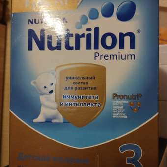 Молочко детское Nutrilon Premium 3 1200г с 12месяцев: отзыв пользователя Детский Мир