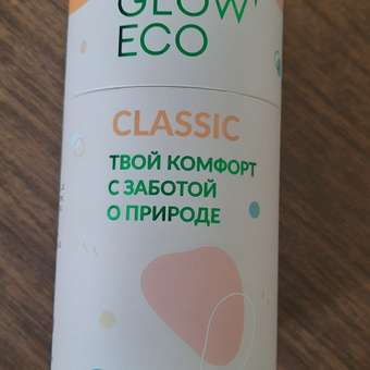 Менструальные чаши GLOW CARE Classic c мешочком размеры S (18 мл) и M (25 мл): отзыв пользователя Детский Мир