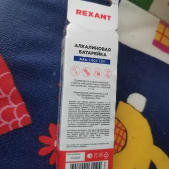 Алкалиновые батарейки REXANT мизинчиковые AAA/LR03 24 шт: отзыв пользователя Детский Мир