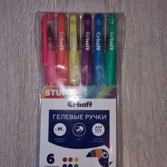 Ручки гелевые Erhaft неоновые 6 цветов MP55747: отзыв пользователя Детский Мир