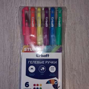 Ручка гелевая Erhaft 6 шт.: отзыв пользователя ДетМир