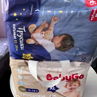 Трусики BabyGo Comfort XL (12-16 кг) 38 шт.: отзыв пользователя ДетМир