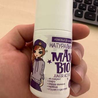 Натуральный дезодорант Max-F Deodrive Натуральный подростковый дезодорант MAX-BIO JUNIOR ACTIVE: отзыв пользователя Детский Мир